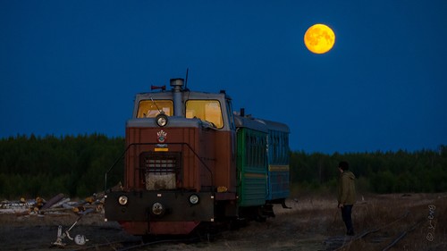Поезд и Луна